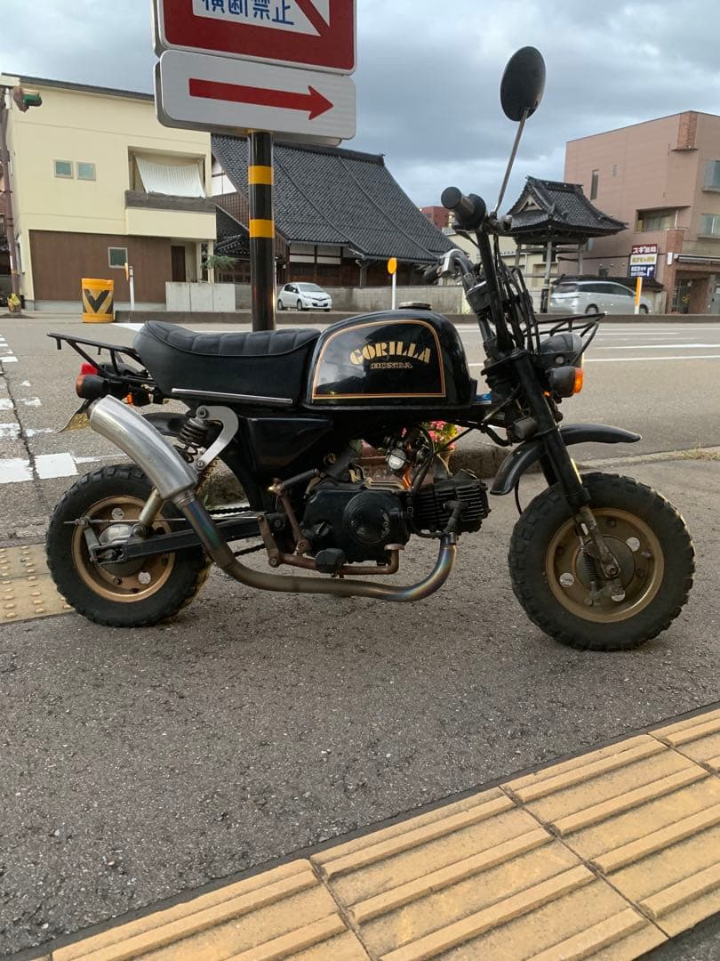 モンキー　ゴリラ　マフラー　ヨシムラ　タイプ3