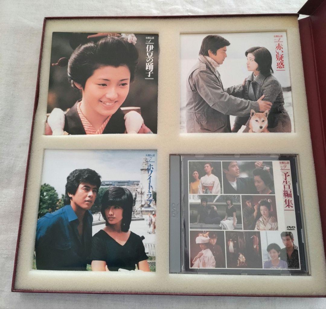 山口百恵/女優伝説～サウンドトラック盤　8CD&1DVD BOX