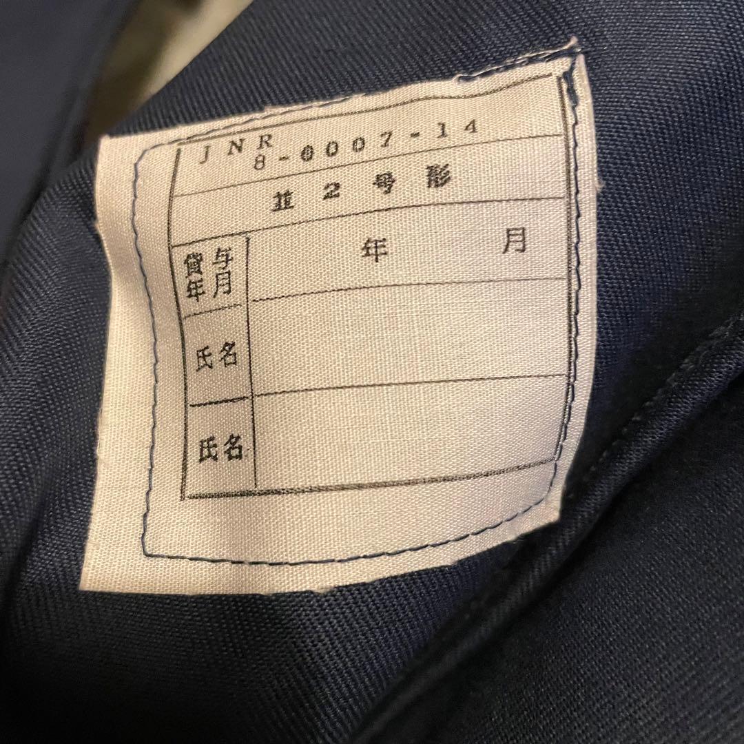 ★Japan National Railways Work aw