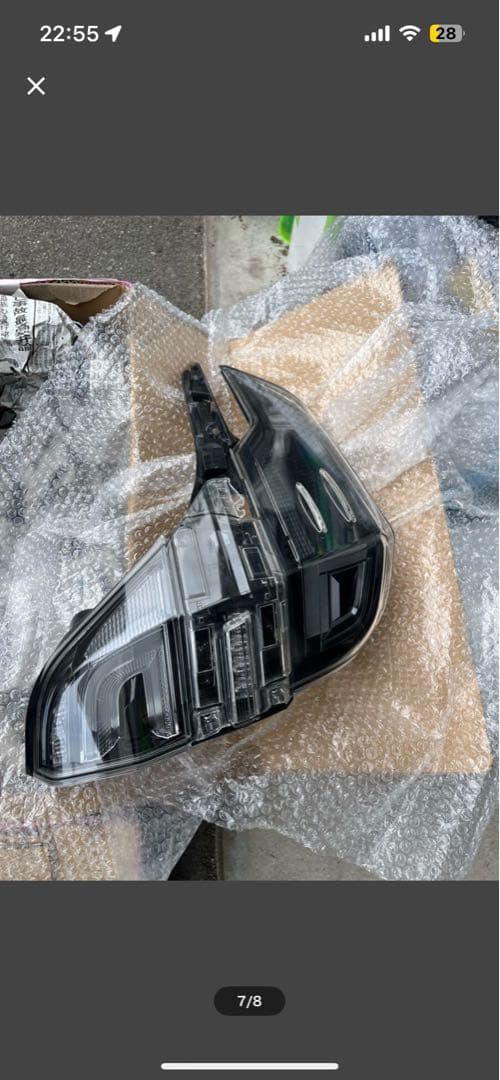 ヴェルファイア30系後期　点滅テールライト一式シーケンシャル加工済み