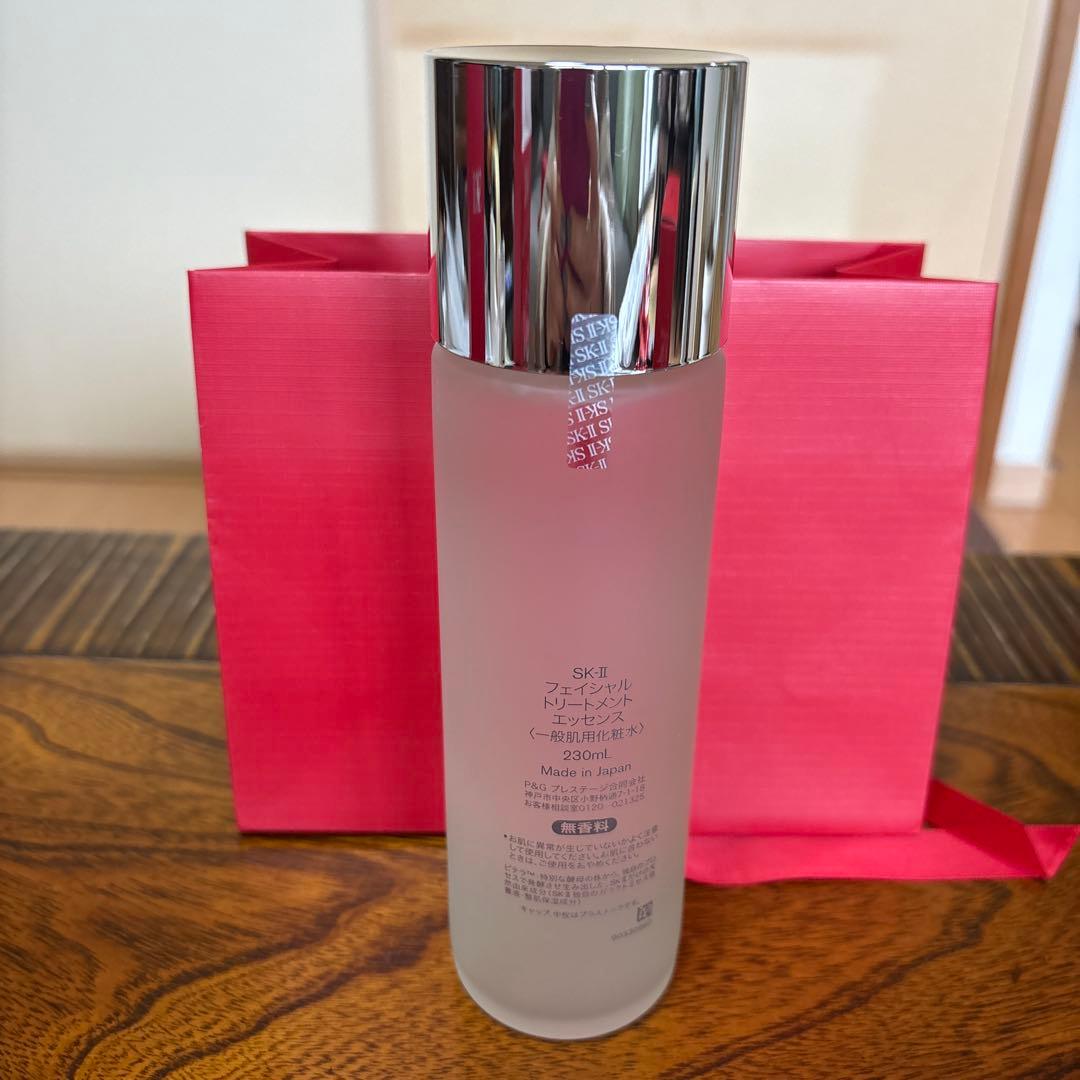 ❤️SK-Ⅱフェイシャルトリートメントエッセンス230ml2025年❤️ぴてくま付き