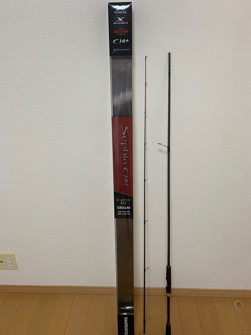 SHIMANO エギングロッド　CI14+ S806M