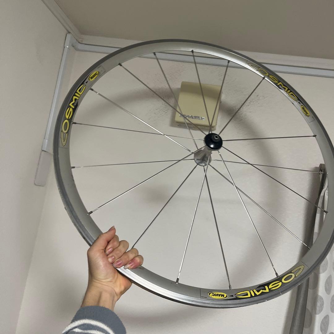 マビック コスミックエキスパート