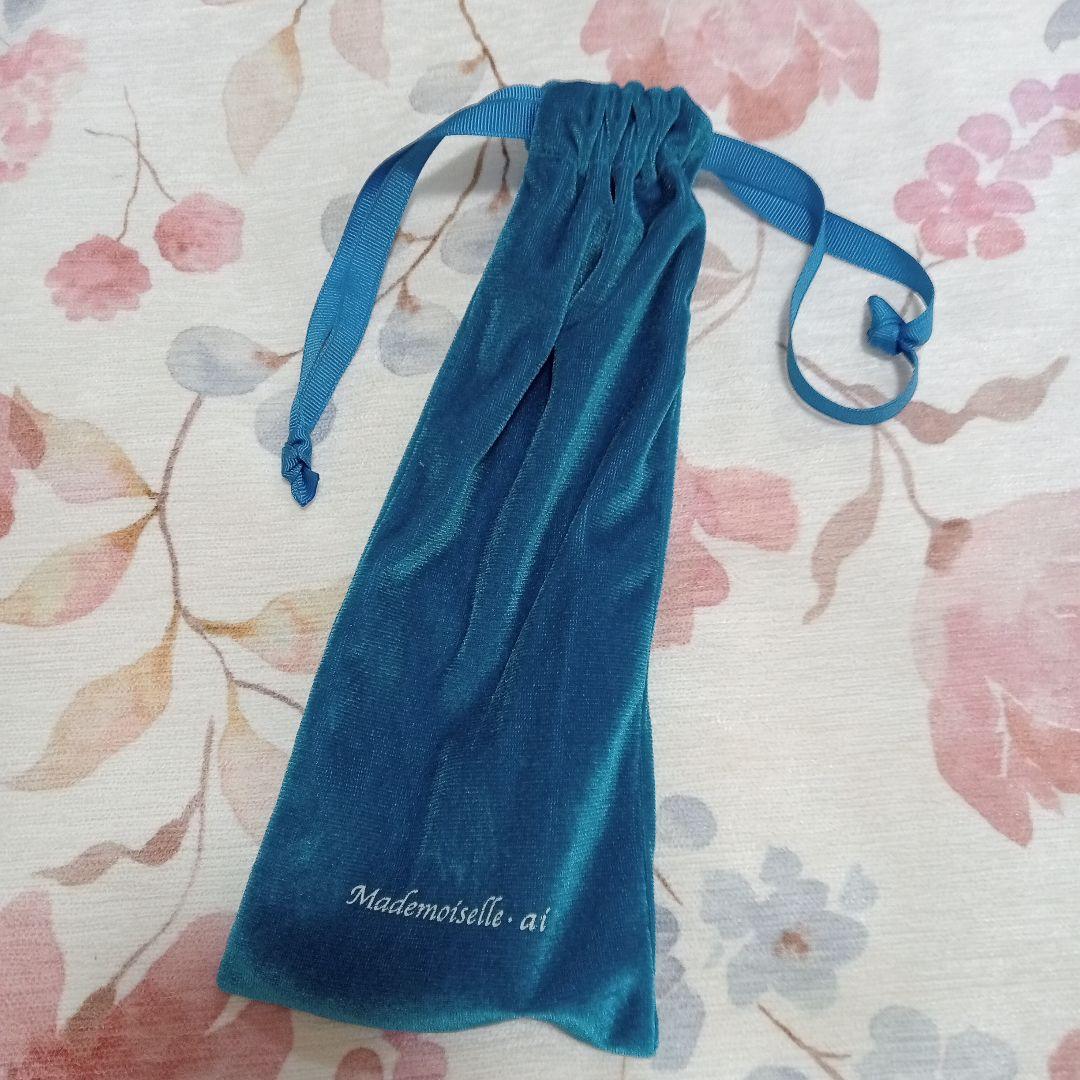 マドモアゼル愛　741Hz クリアリングチューニング　深海