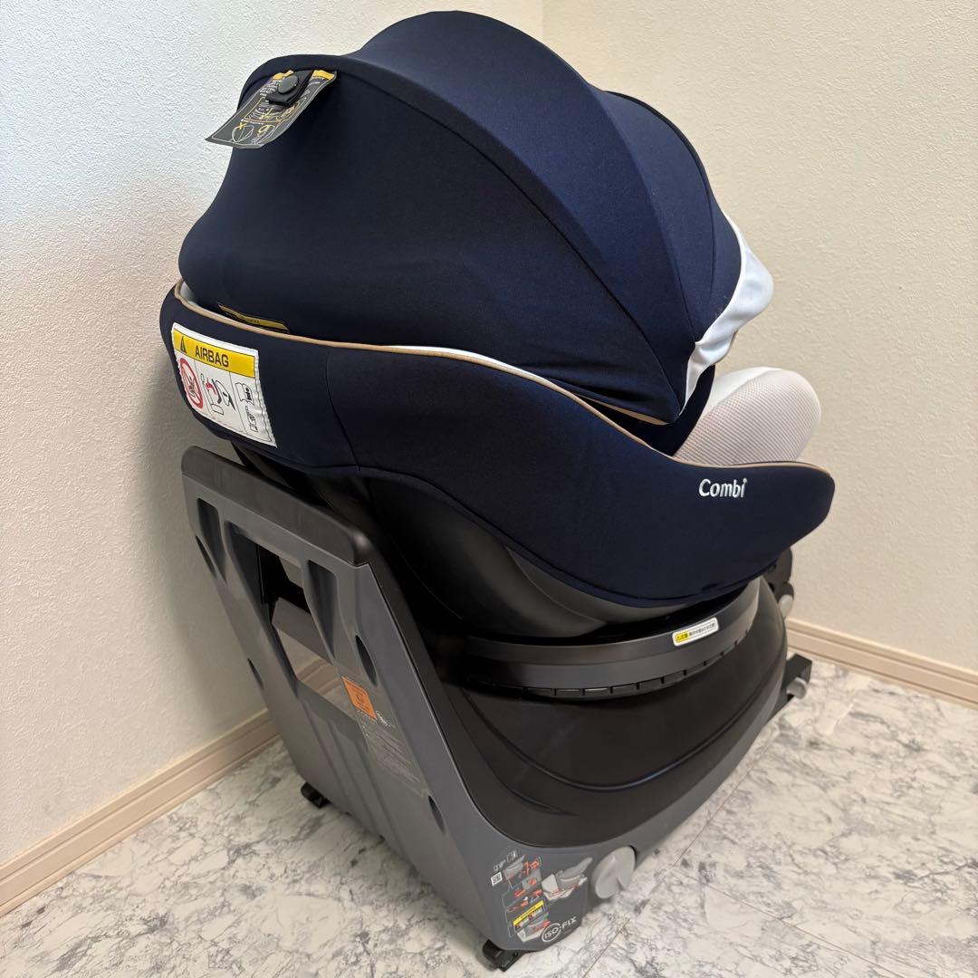 【超美品】コンビ☆チャイルドシート☆クルムーブスマートisofix ☆最高級☆