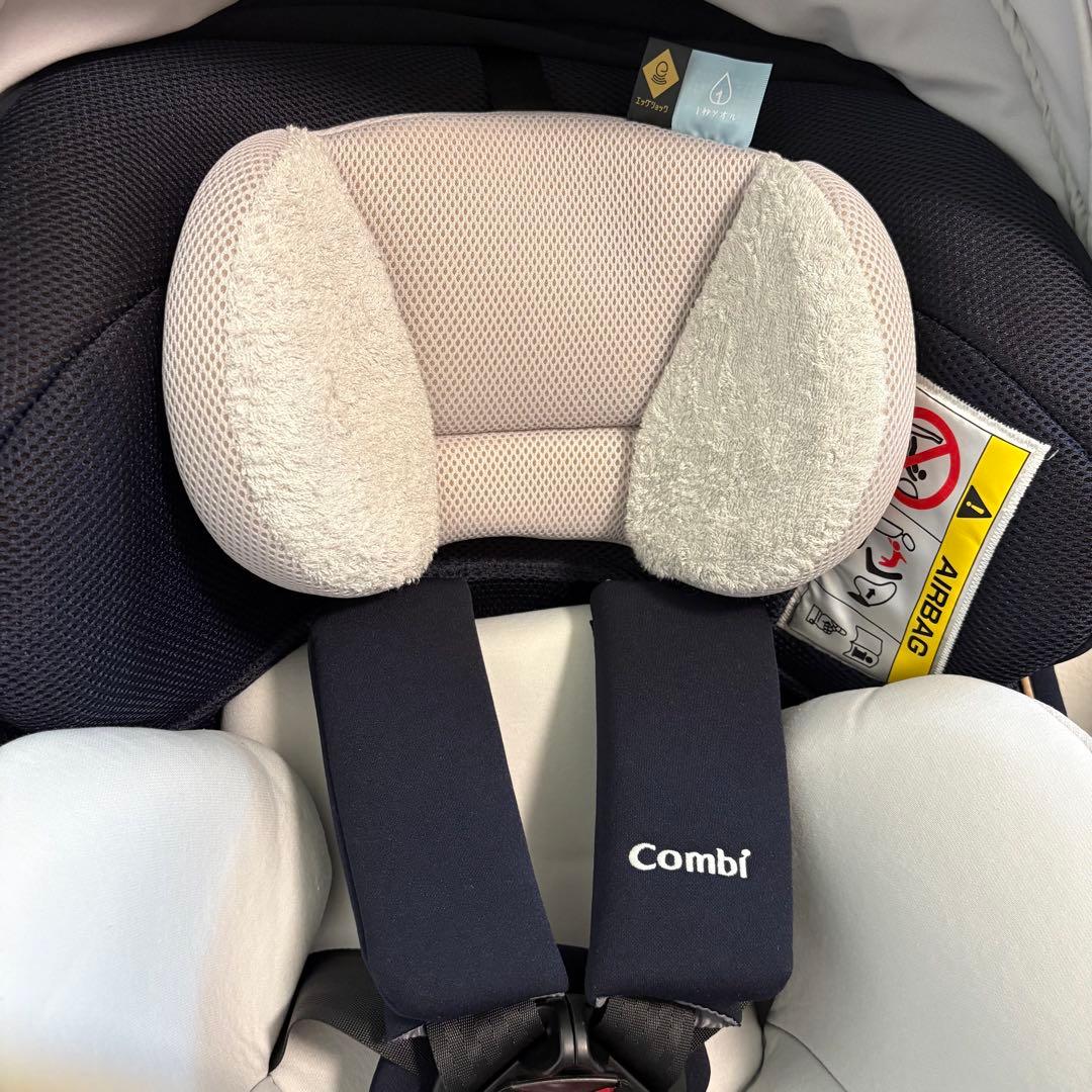 【超美品】コンビ☆チャイルドシート☆クルムーブスマートisofix ☆最高級☆