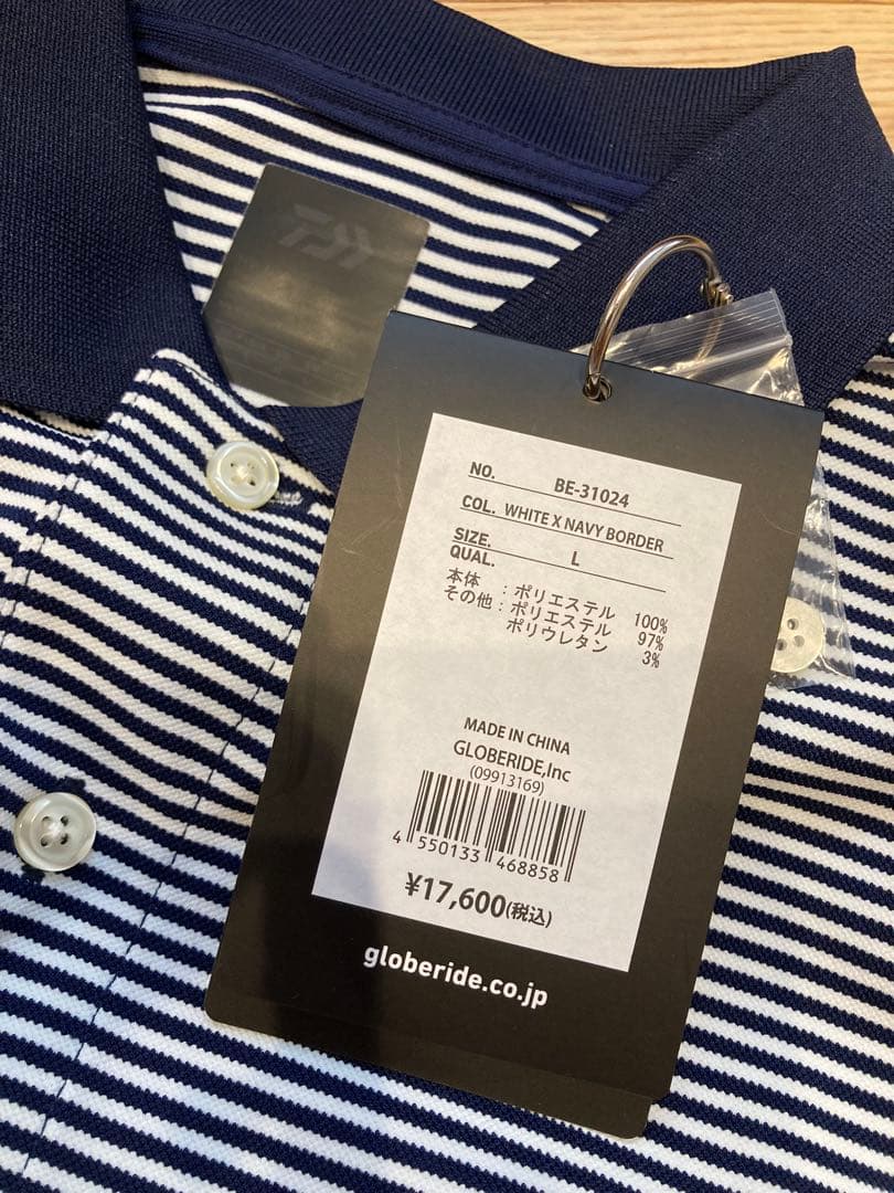 DAIWA PIER39 lifestyle ポロシャツ supreme ape