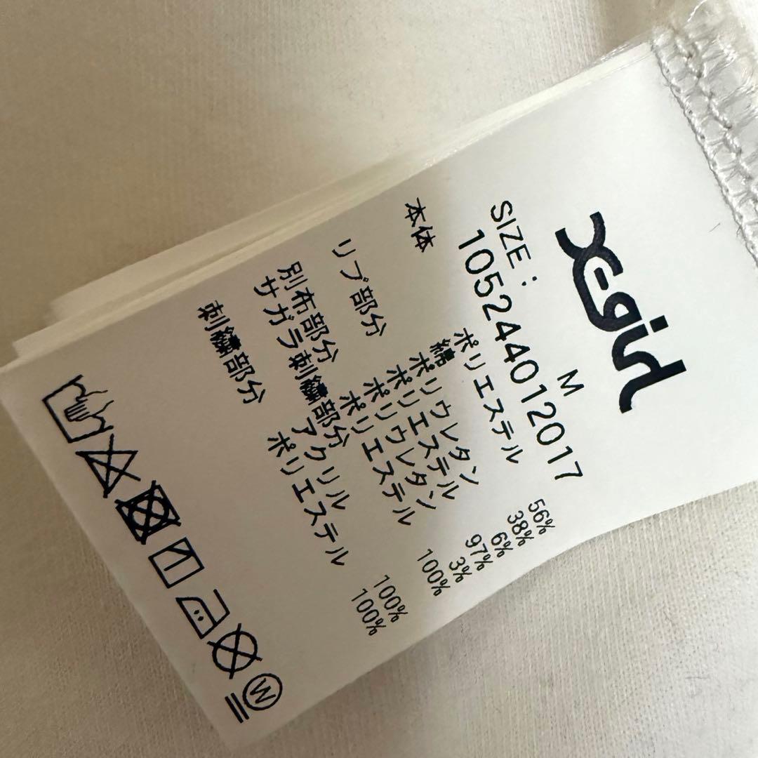 X-girl × HYSTERIC GLAMOUR TRACK JACKET