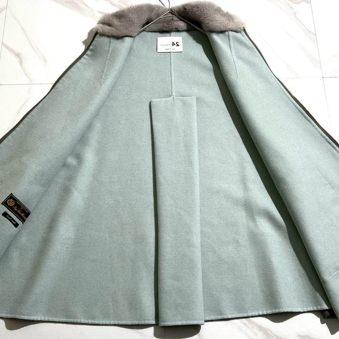 極美品　MANZONI24　ロロピアーナ　カシミヤウール　ミンクファー　ポンチョ