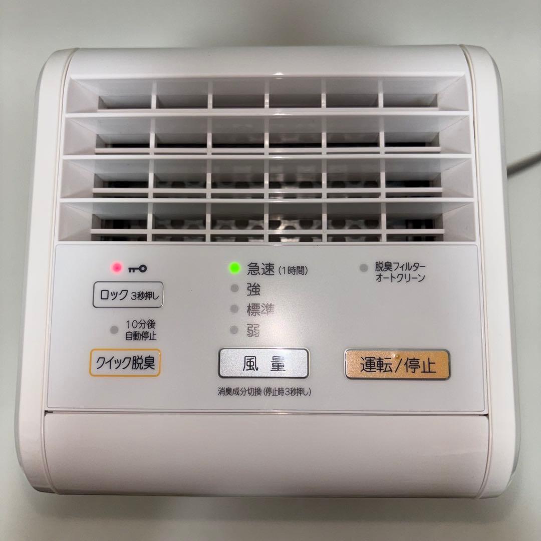 【美品】富士通ゼネラル 小型脱臭機 PLAZION DAS-15K-W