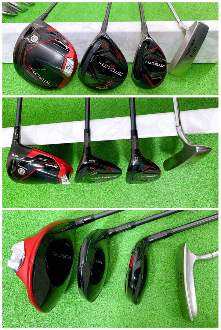 バック無し　テーラーメイド ステルス2 RSi1 12本　メンズ　ゴルフセット