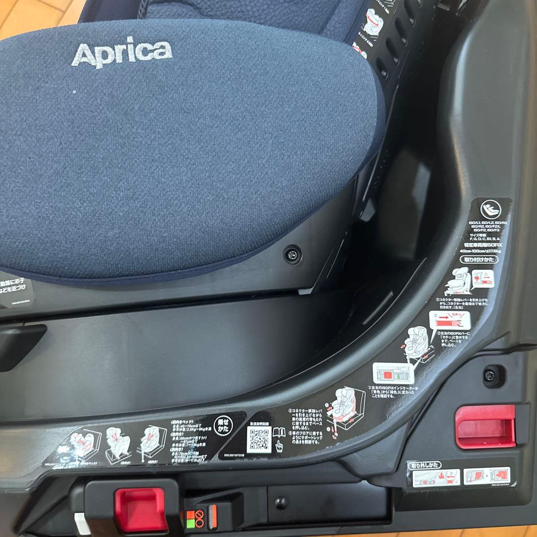 美品！24年チャイルドシート　アップリカ フラディア グロウ エバー プレミアム