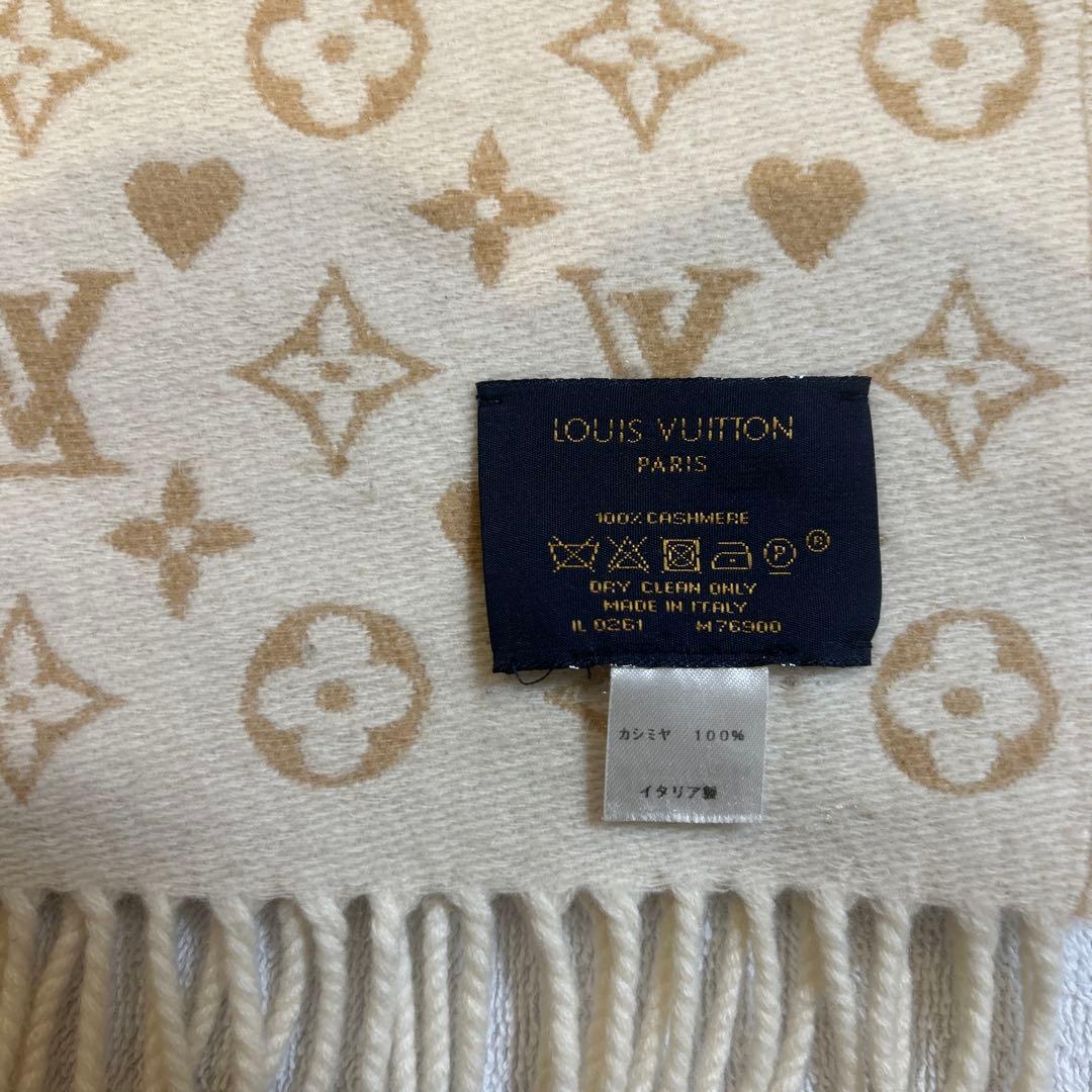 LOUIS VUITTON カシミヤ マフラー　クリーニング済みです。