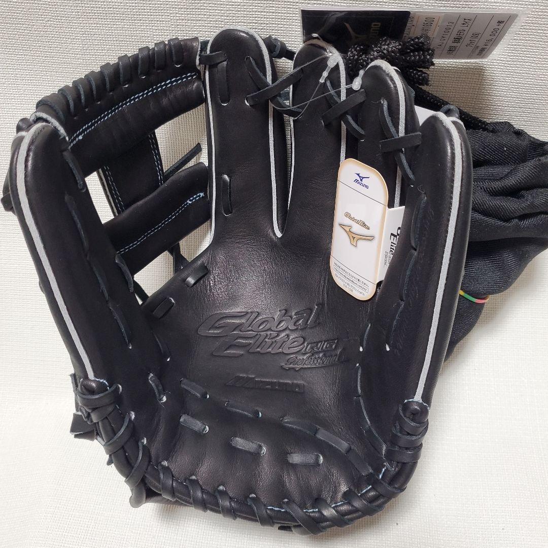 Mizuno 少年軟式グローブグローバルエリート坂本勇人モデル Lサイズ