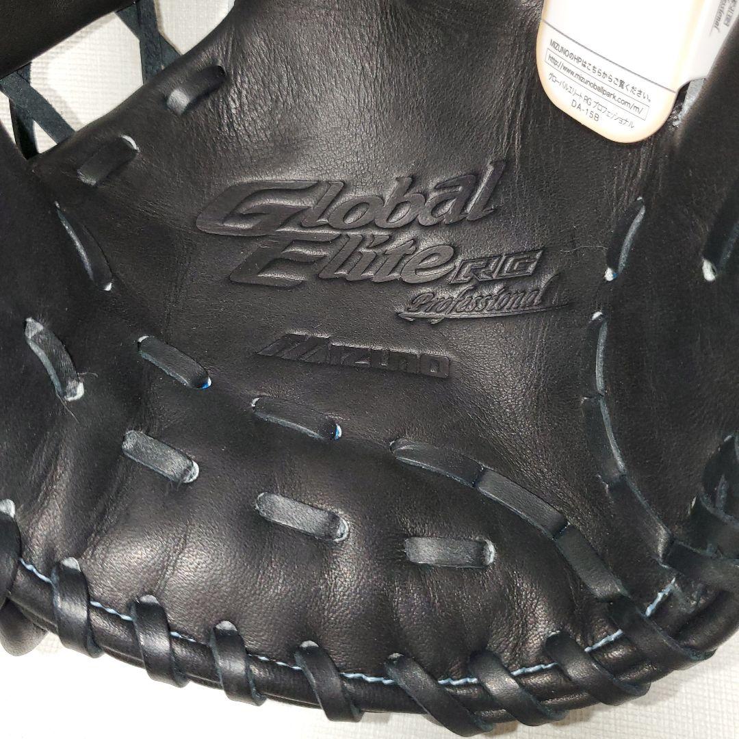 Mizuno 少年軟式グローブグローバルエリート坂本勇人モデル Lサイズ