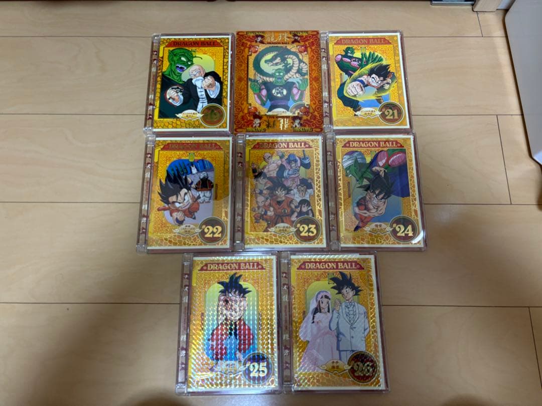 【5/25朝6時まで割引価格】ドラゴンボール 全巻セット DVD