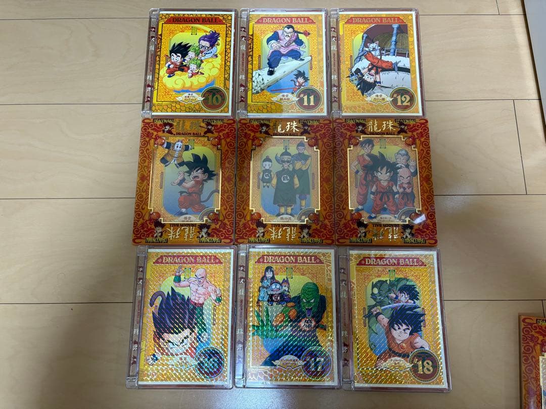 【5/25朝6時まで割引価格】ドラゴンボール 全巻セット DVD