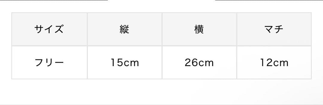 レスポートサックジャーナルスタンダードSHEEN MINI DUFFLE