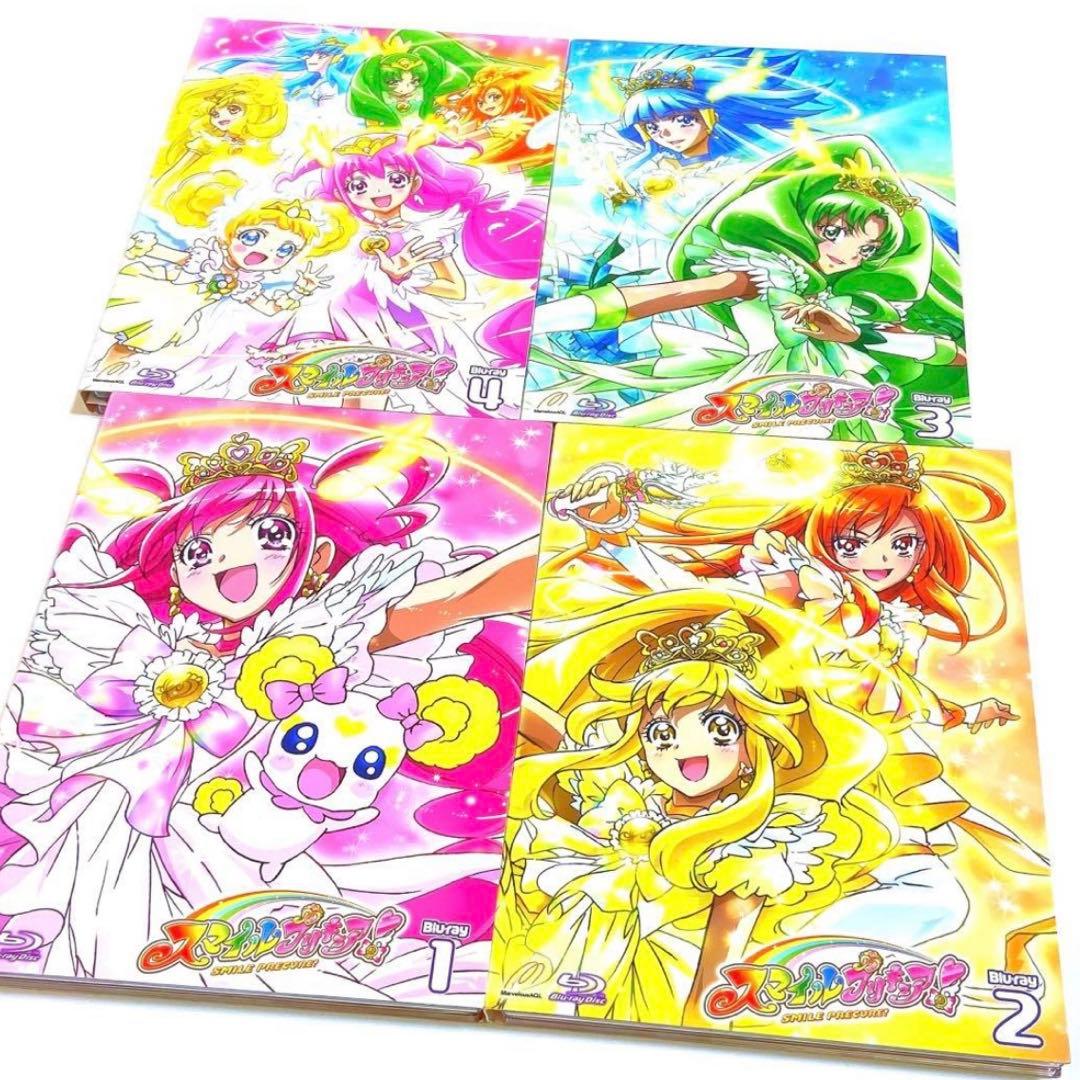スマイルプリキュア! Vol.1-4 Blu-ray 全巻セット 特典付き