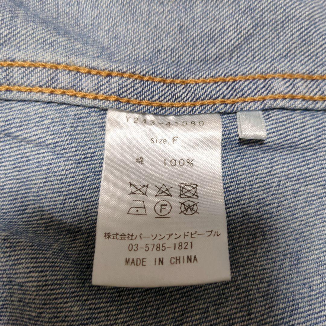 【Tanuu様購入品】YENN LTDENIMCOAT イエンデニムジャケット