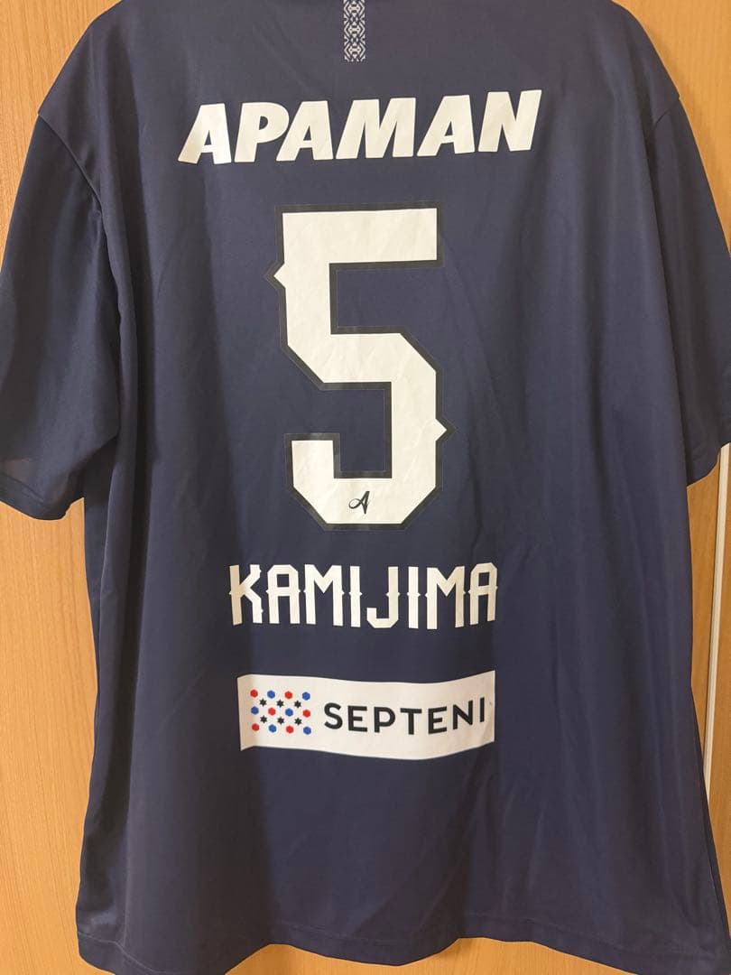 アビスパ　ユニフォーム　3XO