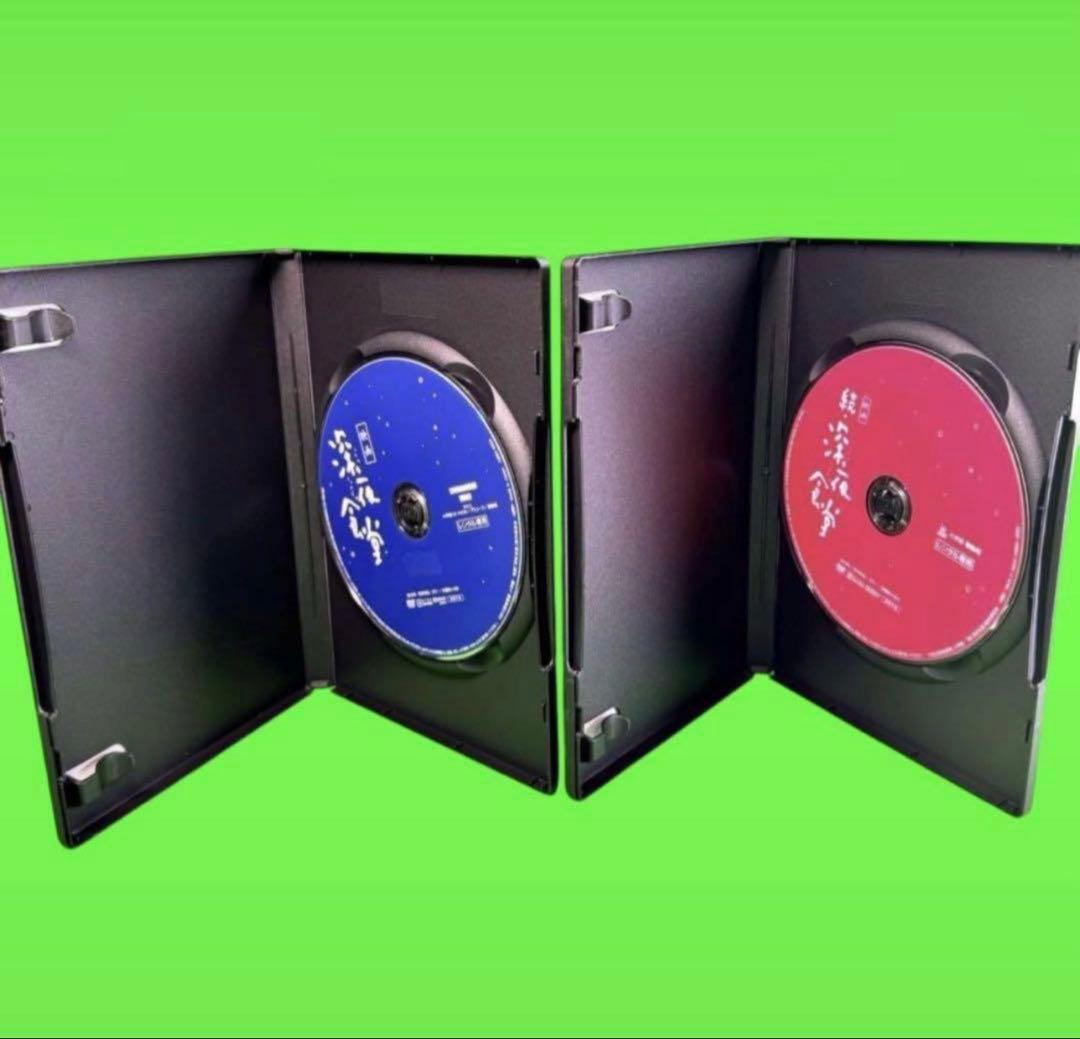 ケース付 深夜食堂　第一部～五部+映画　DVD 全17巻　全巻セット　レンタル