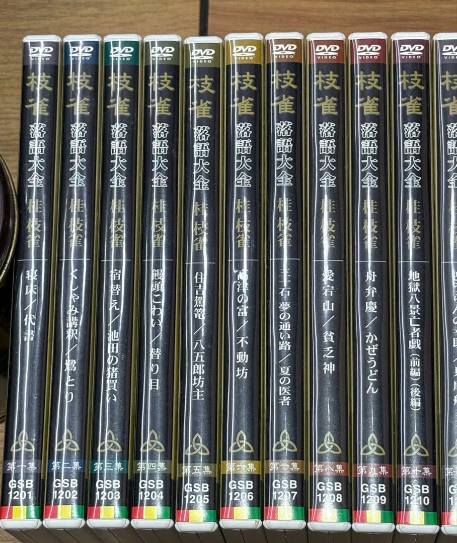 枝雀 落語大全 DVD 第1・2期　計20本 まとめ売り 桂枝雀 落語