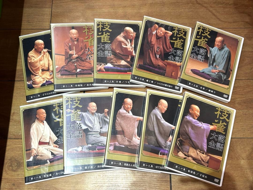 枝雀 落語大全 DVD 第1・2期　計20本 まとめ売り 桂枝雀 落語