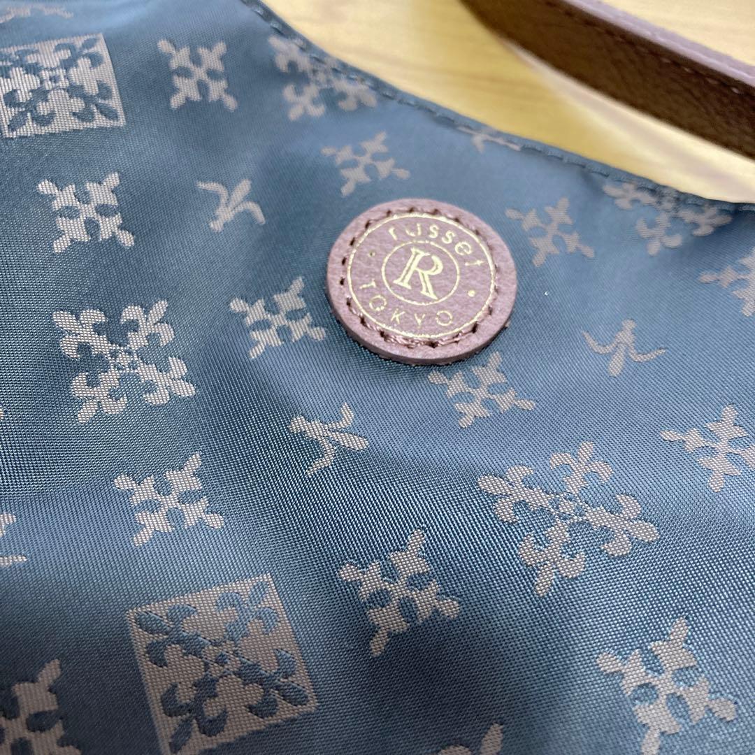 ラシット　russet トートバッグ　新品タグ付き