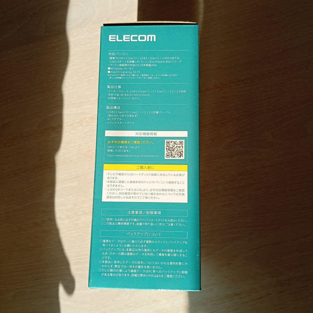 ELECOM 6TB 外付けHDD ELD-FTV060UBK