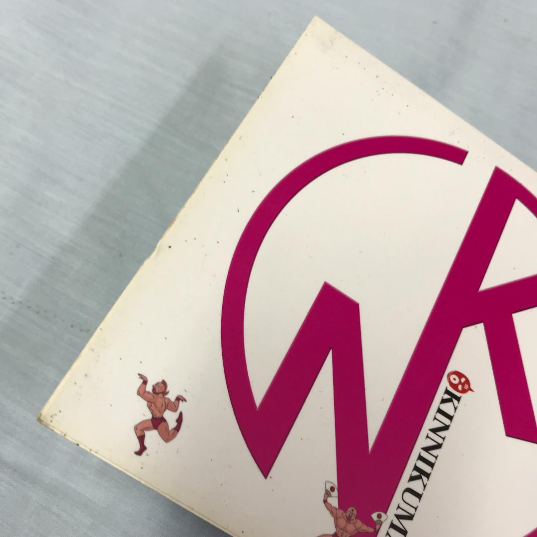 キン肉マン コンプリートDVD-BOX 生誕29周年記念 35枚組