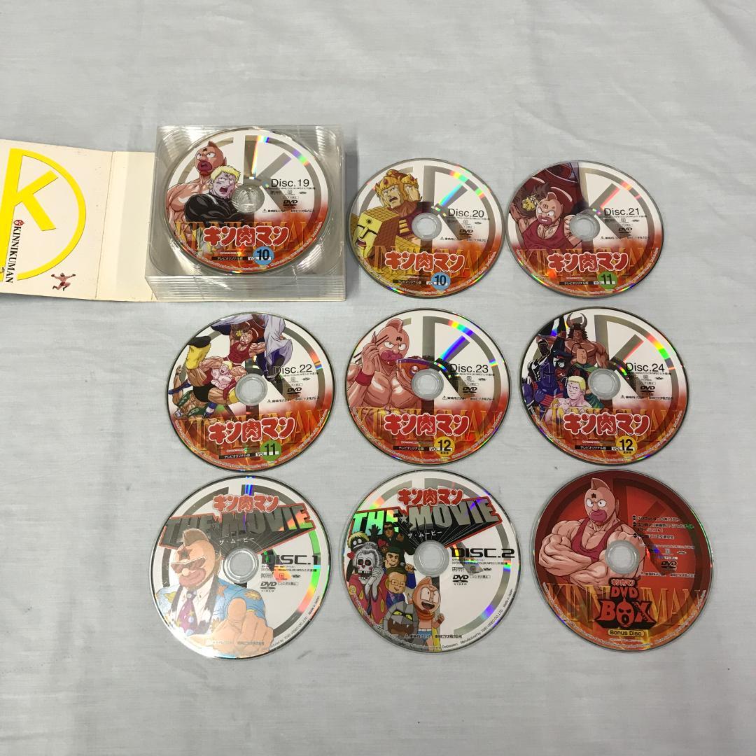 キン肉マン コンプリートDVD-BOX 生誕29周年記念 35枚組