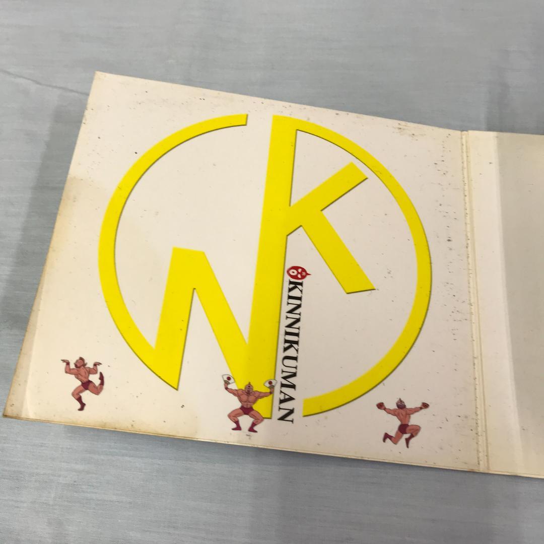 キン肉マン コンプリートDVD-BOX 生誕29周年記念 35枚組