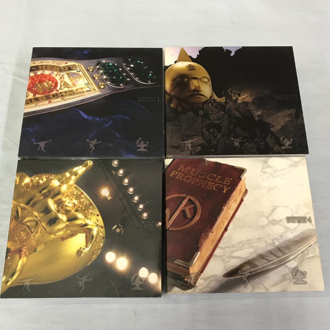 キン肉マン コンプリートDVD-BOX 生誕29周年記念 35枚組