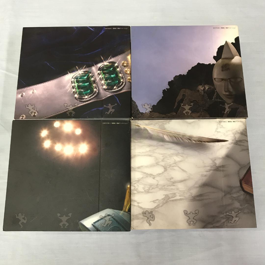 キン肉マン コンプリートDVD-BOX 生誕29周年記念 35枚組