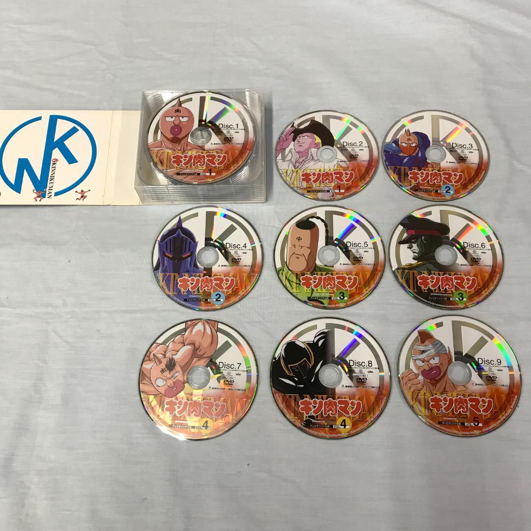 キン肉マン コンプリートDVD-BOX 生誕29周年記念 35枚組