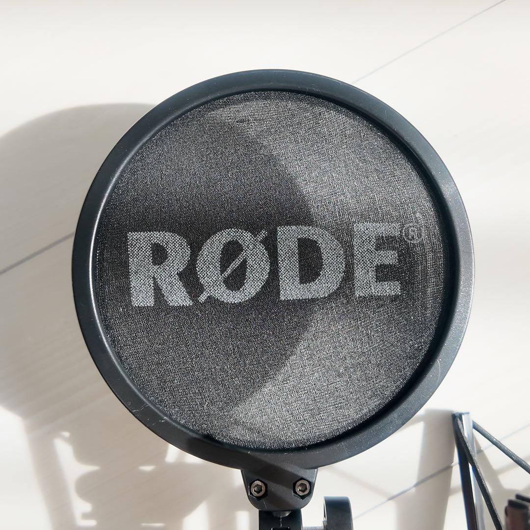 【美品】RØDE コンデンサーマイク NT1-A ポップガード セット
