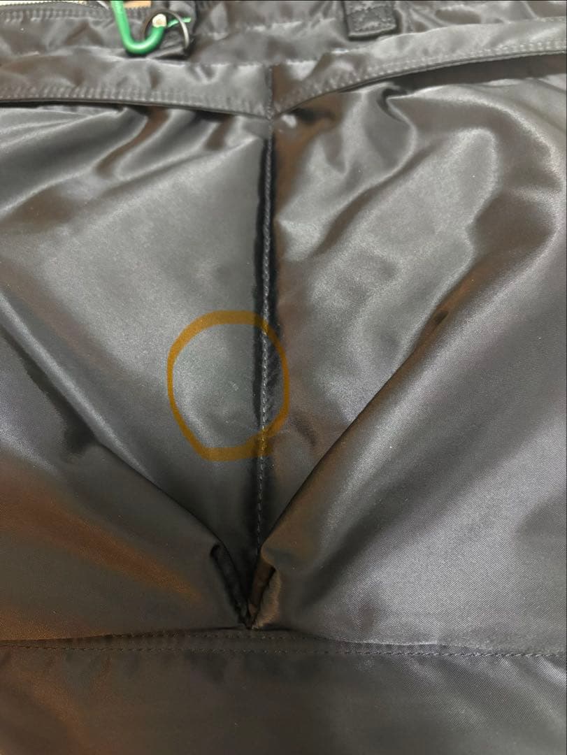 PORTER スターバックス コーヒービーンシェイプヘルメットバッグ ブラック