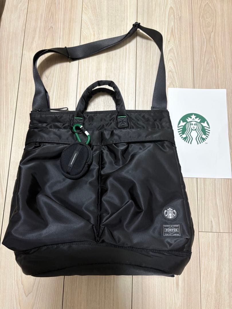 PORTER スターバックス コーヒービーンシェイプヘルメットバッグ ブラック