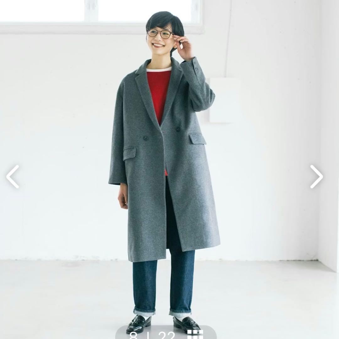 【特別価格】北欧暮らしの道具店　3WAYアレンジ襟のかろやかチェスターコート