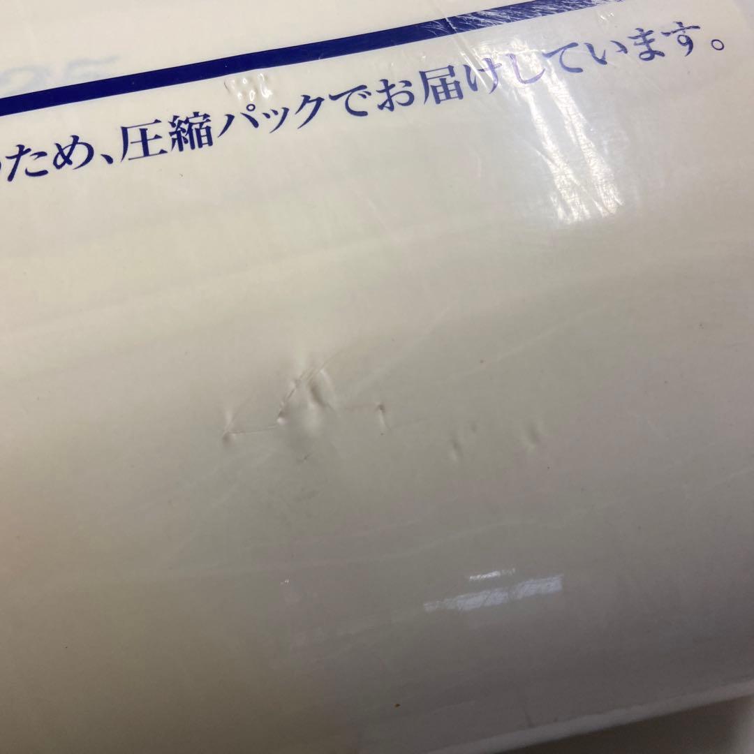 【あやちゃんママ様】未開封　トゥルースリーパー プレミアムシングル