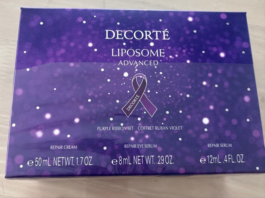 【新品未使用】コスデコ リポソーム リペアクリームパープルリボンセット