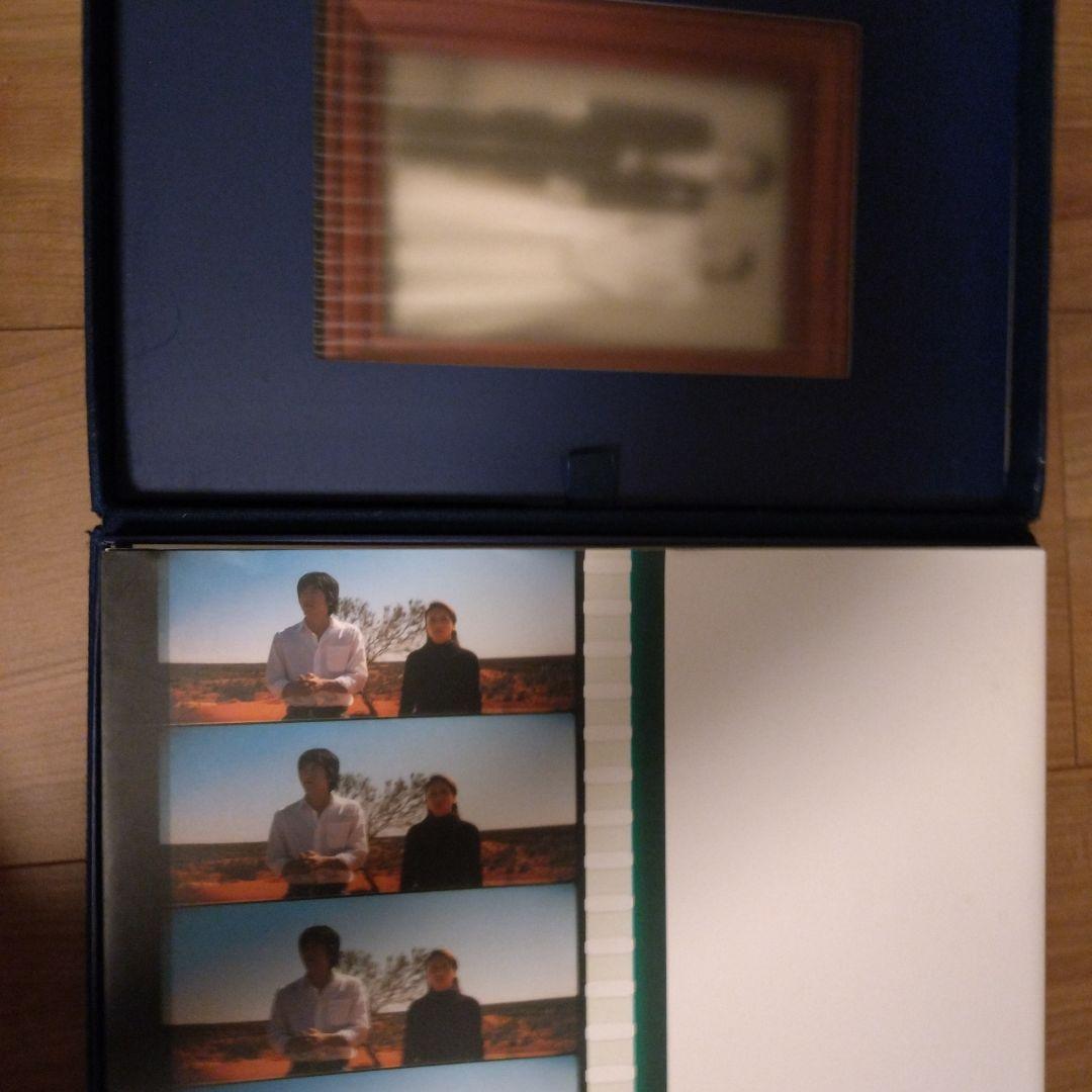 長澤まさみ　世界の中心で愛をさけぶ　スペシャルセット