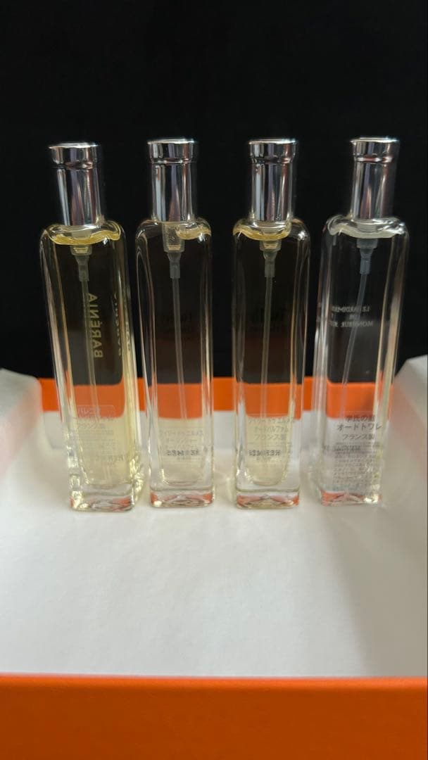 s*a様 HERMES 香水 4本セット