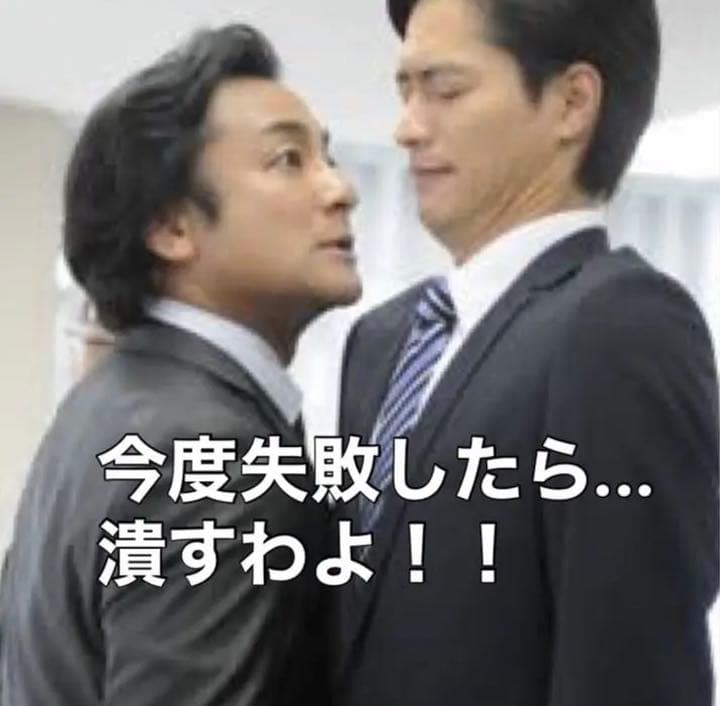 【送料無料】半沢直樹 DVD 全巻セット