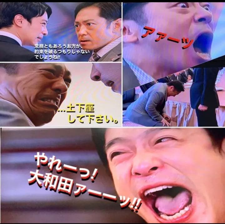 【送料無料】半沢直樹 DVD 全巻セット