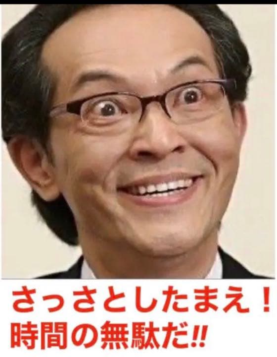 【送料無料】半沢直樹 DVD 全巻セット