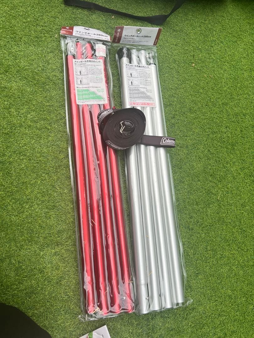  peak  エントリー2ルーム　エルフィールド&ヘキサエヴォPRO