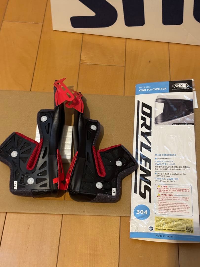 SHOEI Z-8 IDEOGRAPH SHOEI Gallery限定