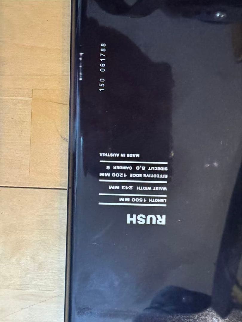 スノーボードセット HEAD 153cm ビンディング　Lサイズ